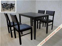 U STARTER DINING SET